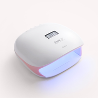 Sun4S UV LED Nail Lamp: Quick and Professional Nail Curing | 48W